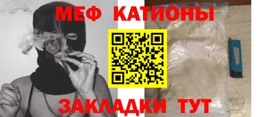молекула духа Тверь