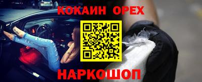 наркотики Тара