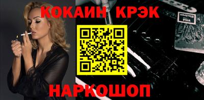 наркотики Тара