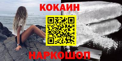 скорость Татарск