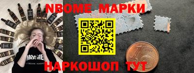 наркотики Тара