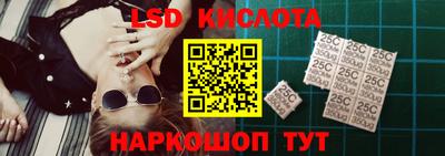 скорость Татарск