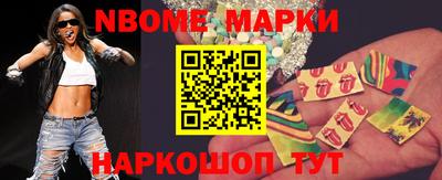 молекула духа Тверь