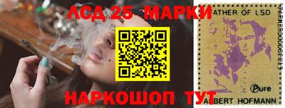 скорость Татарск