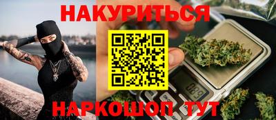 молекула духа Тверь