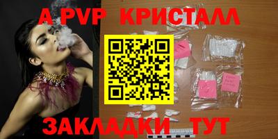 наркотики Тара