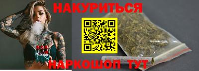 наркотики Тара