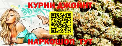 скорость Татарск