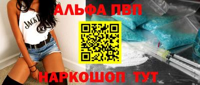 скорость Татарск