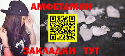 скорость Татарск