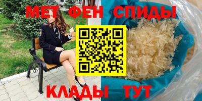 молекула духа Тверь