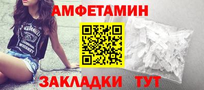 скорость Татарск
