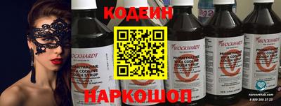 молекула духа Тверь