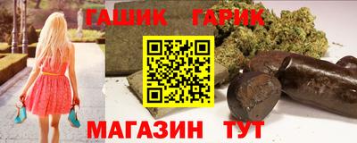 молекула духа Тверь