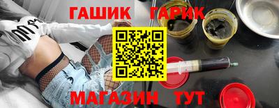 наркотики Тара