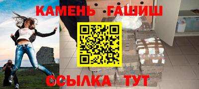 наркотики Тара