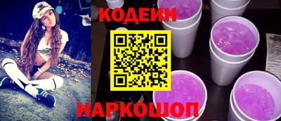 наркотики Тара